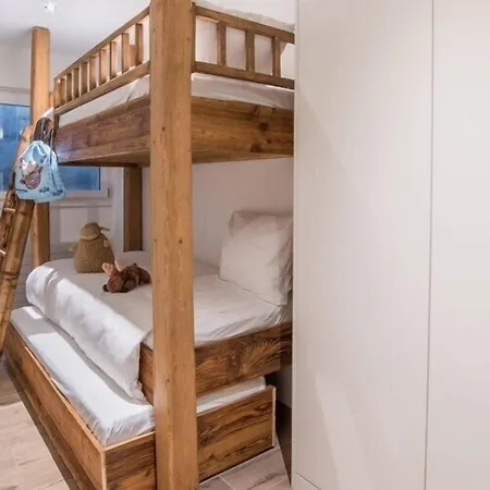 Haus Andy アパート